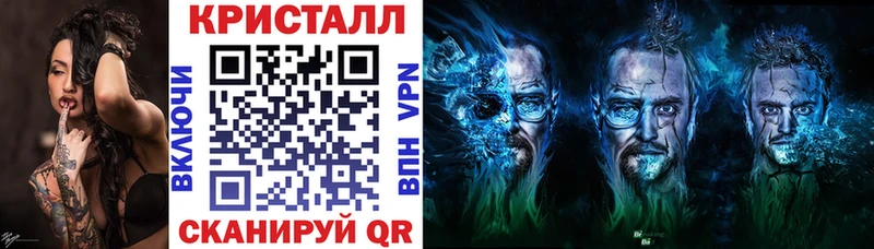 kraken Николаевск-на-Амуре АМФЕТАМИН 98%