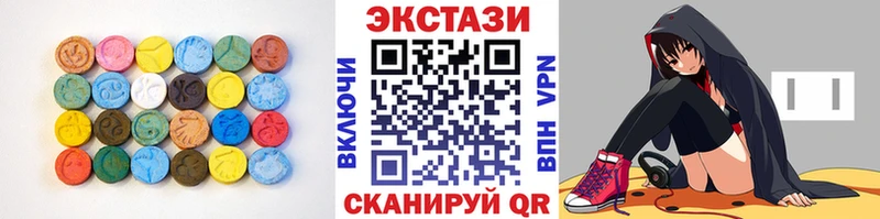 ЭКСТАЗИ TESLA  что такое   mega ТОР  Николаевск-на-Амуре 