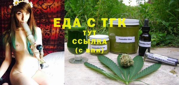 кокаин VHQ Нягань
