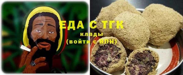 бутик Баксан