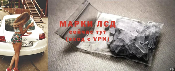 бутик Баксан