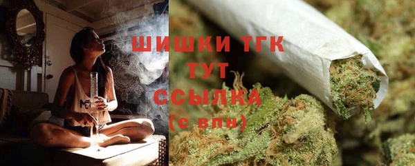 бутик Баксан