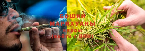 мескалин Балабаново
