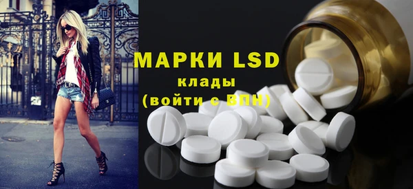 бутик Баксан