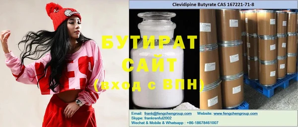 mdma Остров