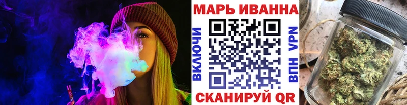 Канабис SATIVA & INDICA  Николаевск-на-Амуре 